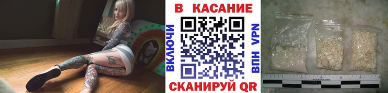 Купить наркотики сайты Кизилюрт Бутират A-PVP МЕФ МАРИХУАНА