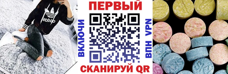 Amphetamine 98% Кизилюрт