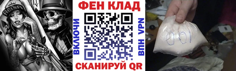 АМФЕТАМИН 98%  Кизилюрт 