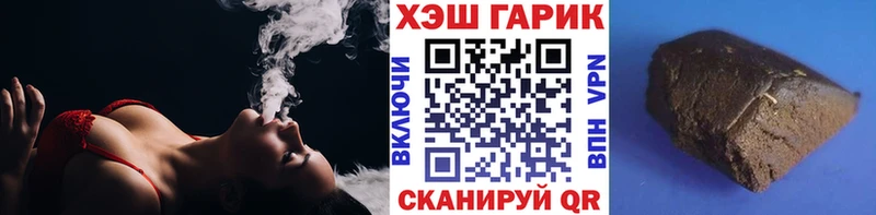 ГАШ убойный  Кизилюрт 