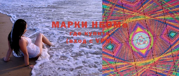 меф Белоозёрский
