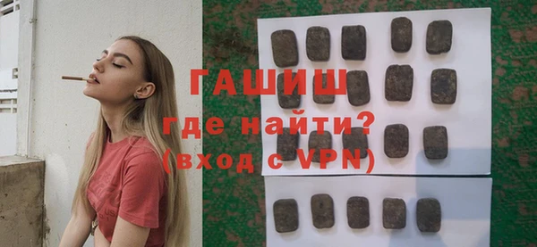 меф Белоозёрский
