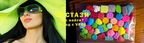 каннабис Белокуриха