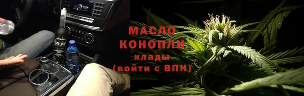 меф Белоозёрский