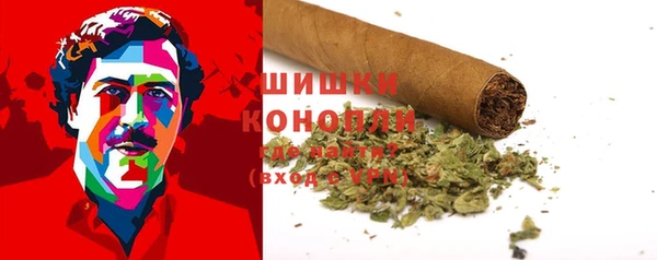 ALPHA-PVP Беломорск