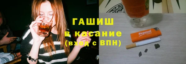 меф Белоозёрский