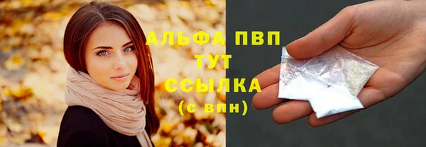 меф Белоозёрский