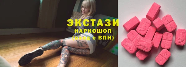 меф Белоозёрский