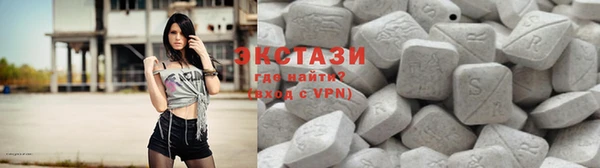 каннабис Белокуриха
