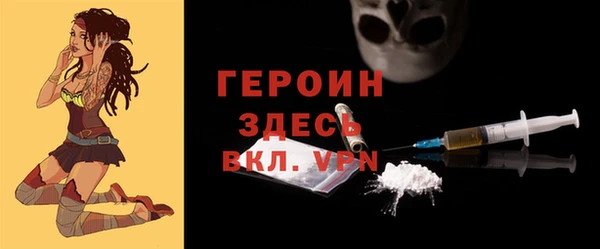 меф Белоозёрский