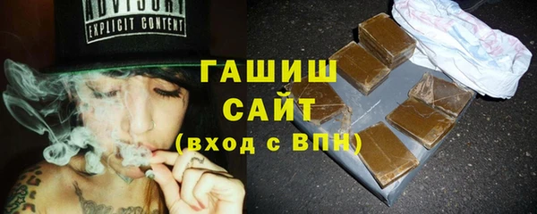меф Белоозёрский