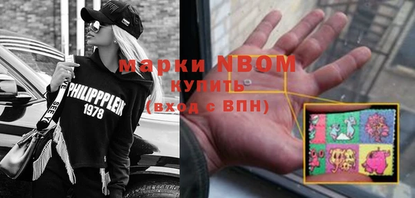 каннабис Белокуриха