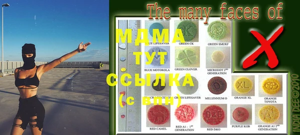 каннабис Белокуриха